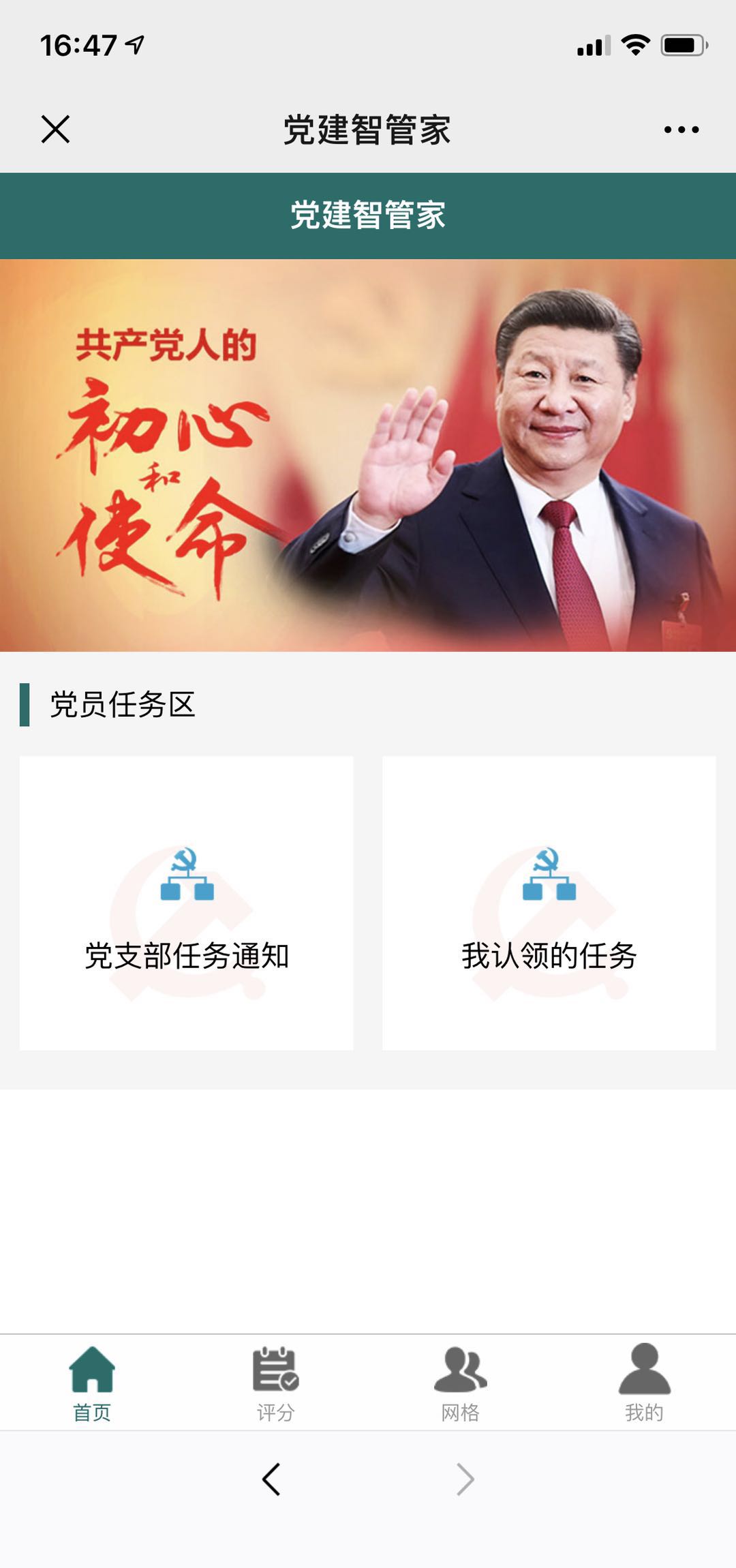 微信图片_20190722164827.jpg