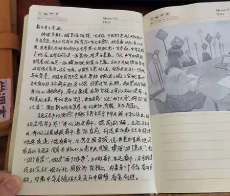 33.jpg