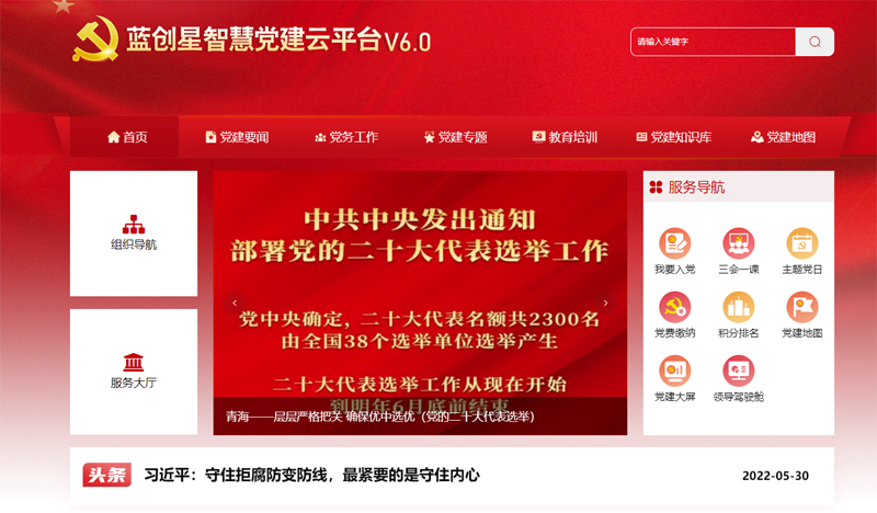 微信截图_20220608165809800.png