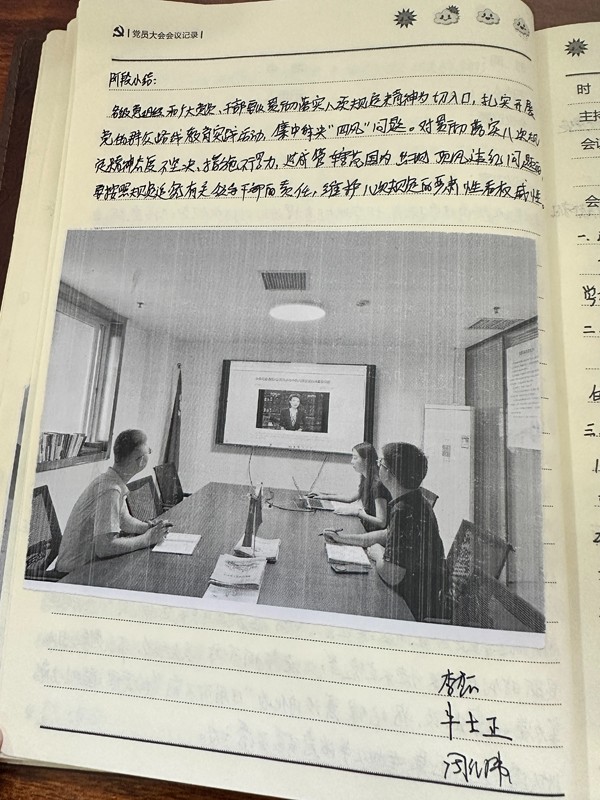 1760336447993273.jpg 微信图片_20251013140232_108_2.jpg