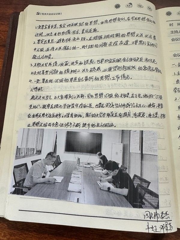 1760337780885792.jpg 2.jpg