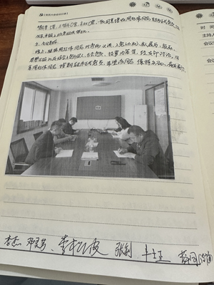 1763532036870487.jpg 微信图片_20251119135018_92_31.jpg